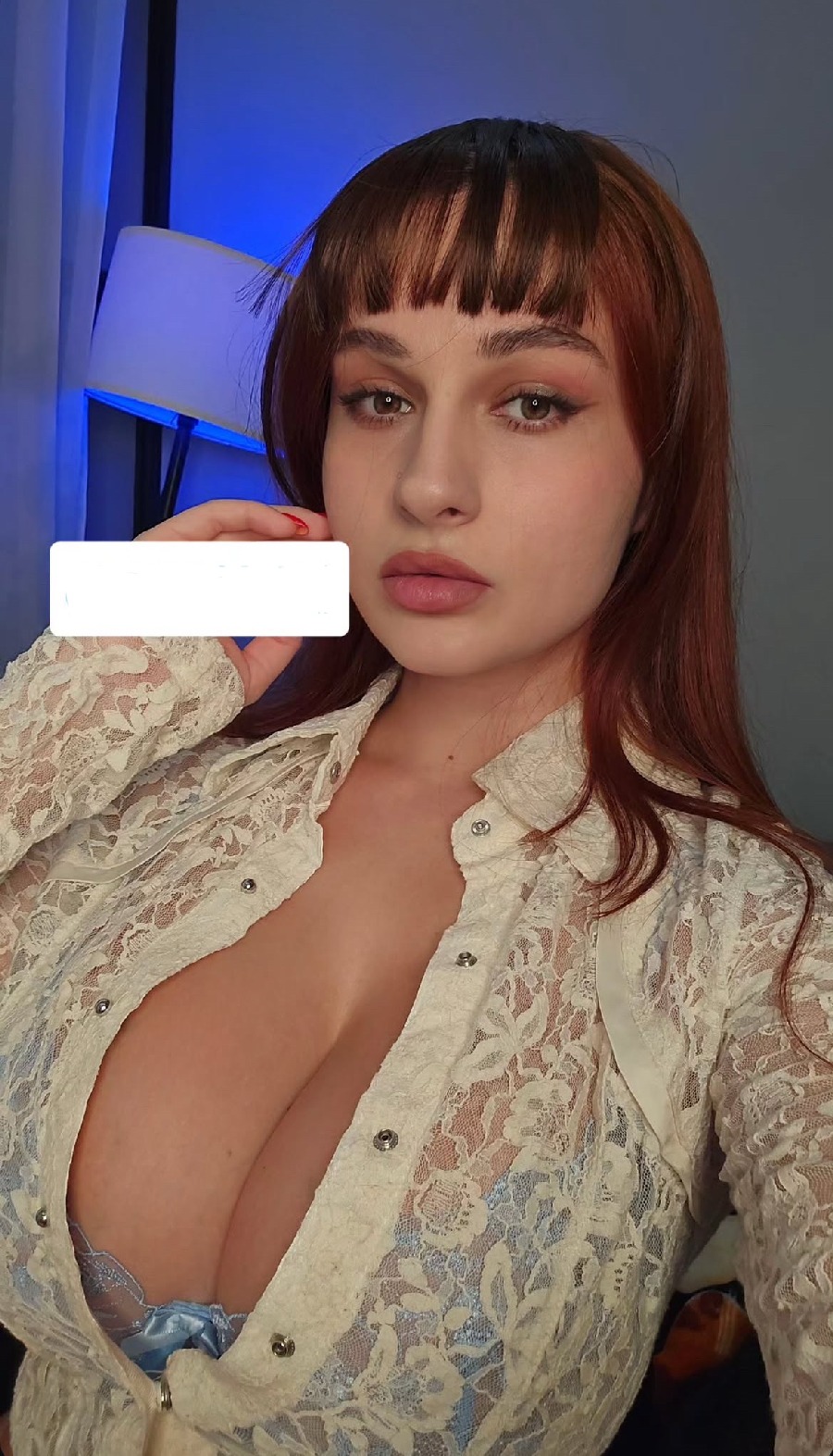 Take a pause and enjoy Miranda Faith — streaming from Suihua